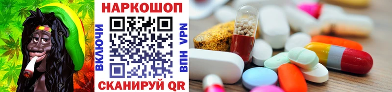 Купить Cocaine  Бошки Шишки  Меф  ГЕРОИН  ГАШИШ  СОЛЬ  Ковылкино