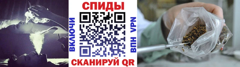 БУТИРАТ GHB  Купить закладки  Ковылкино 