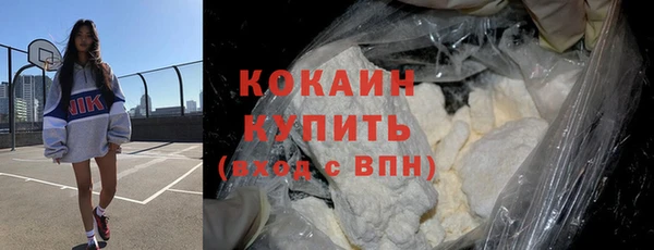 крисы Иннополис
