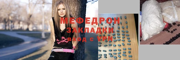марки lsd Инсар