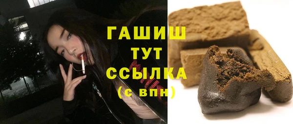 марки lsd Инсар