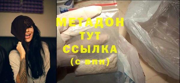 марки lsd Инта