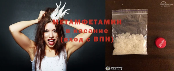 марки lsd Инсар