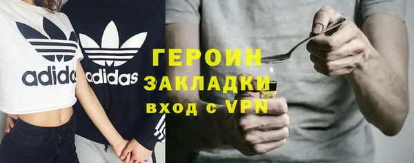 марки lsd Инта