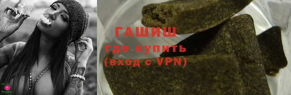 марки lsd Инсар