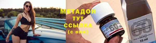 марки lsd Инта