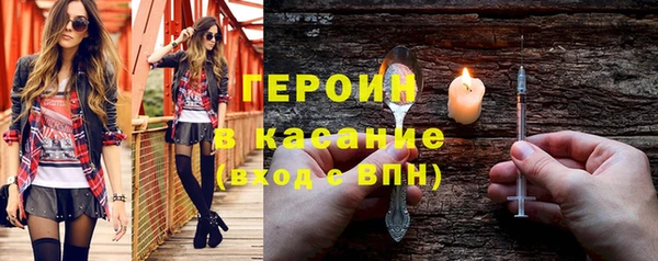 гидра Тольятти