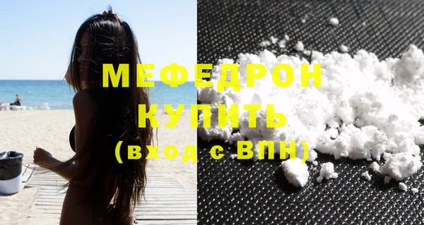 марки lsd Инта