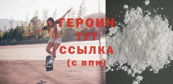 марки lsd Инта