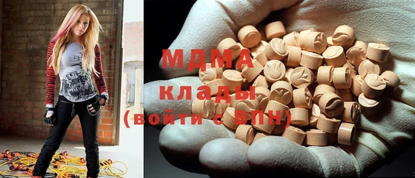 крисы Иннополис