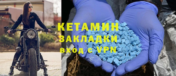 марки lsd Инсар