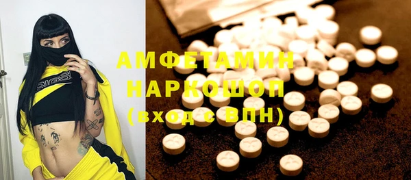 марки lsd Инсар