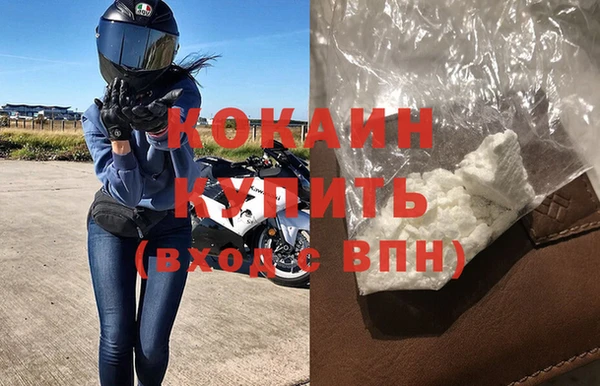 марки lsd Инта