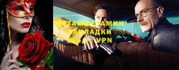 скорость Ижевск