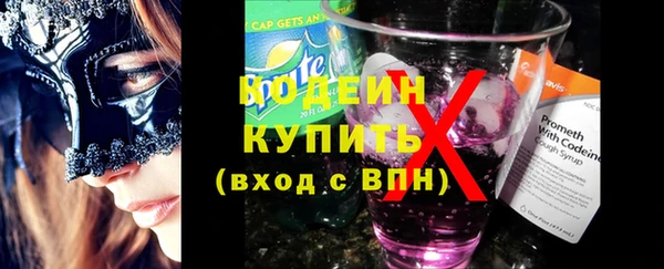 марки lsd Инсар