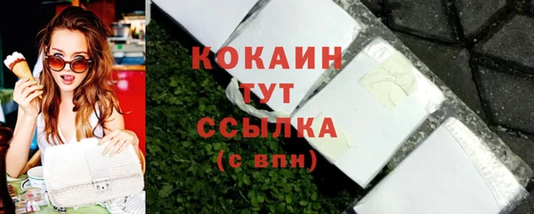 марки lsd Инта