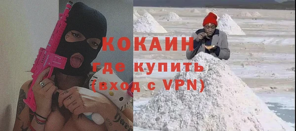 крисы Иннополис