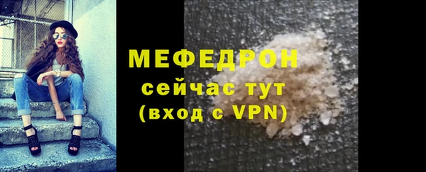 марки lsd Инта