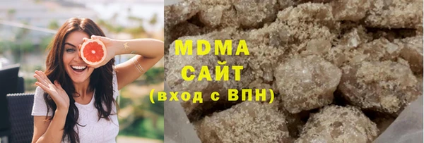 марки lsd Инсар