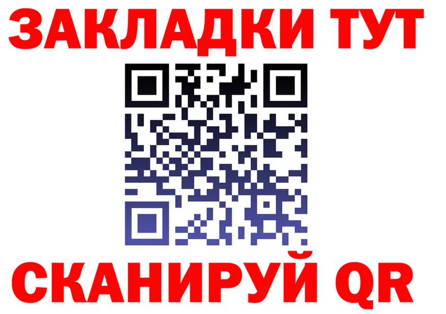Alfa_PVP СК КРИС зеркало площадка omg Ковылкино